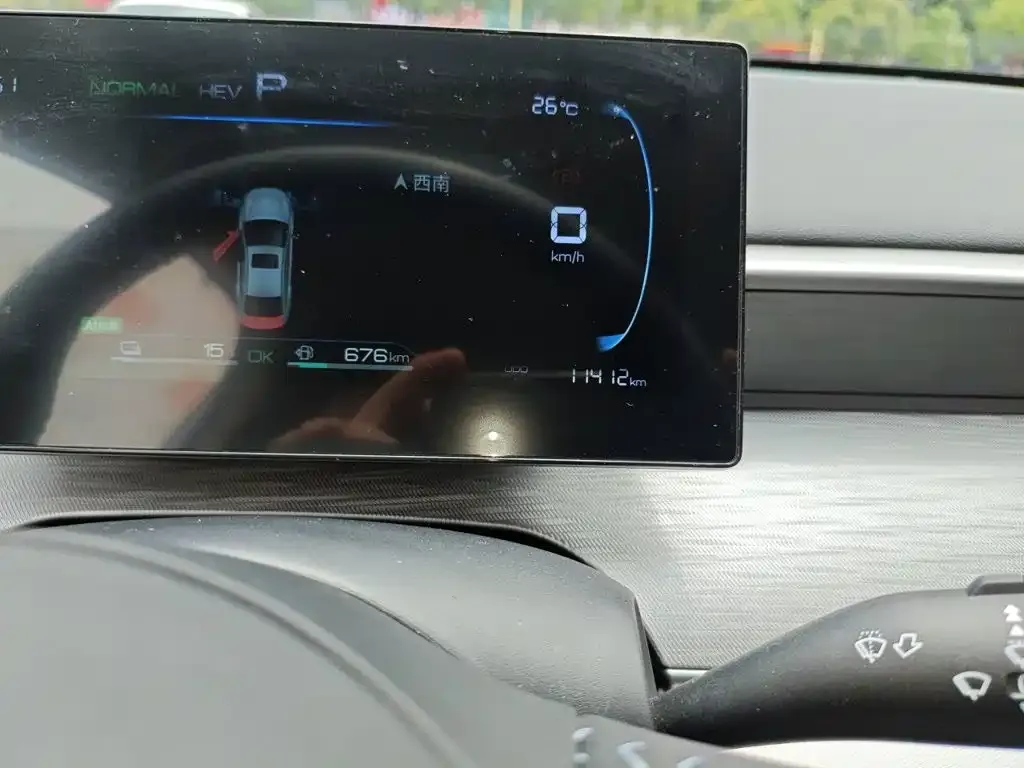 BYD Seal 05 DM-i 2025 из CN, фото 6