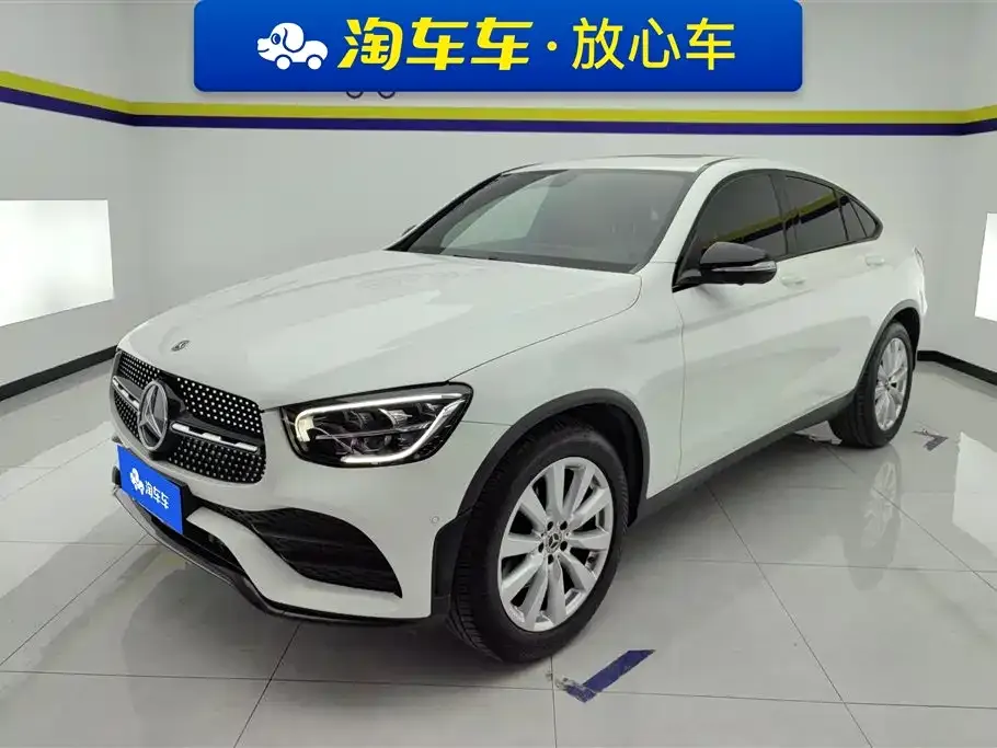 Mercedes-Benz GLC Coupe
