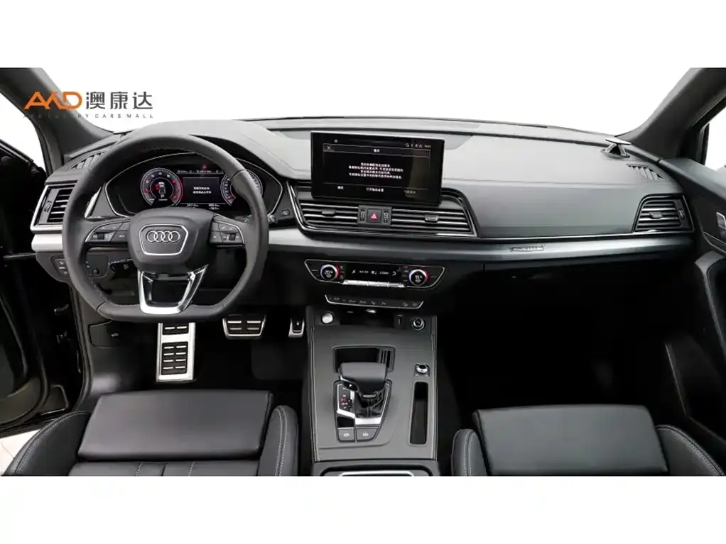 Audi Q5L Sportback — фото 10