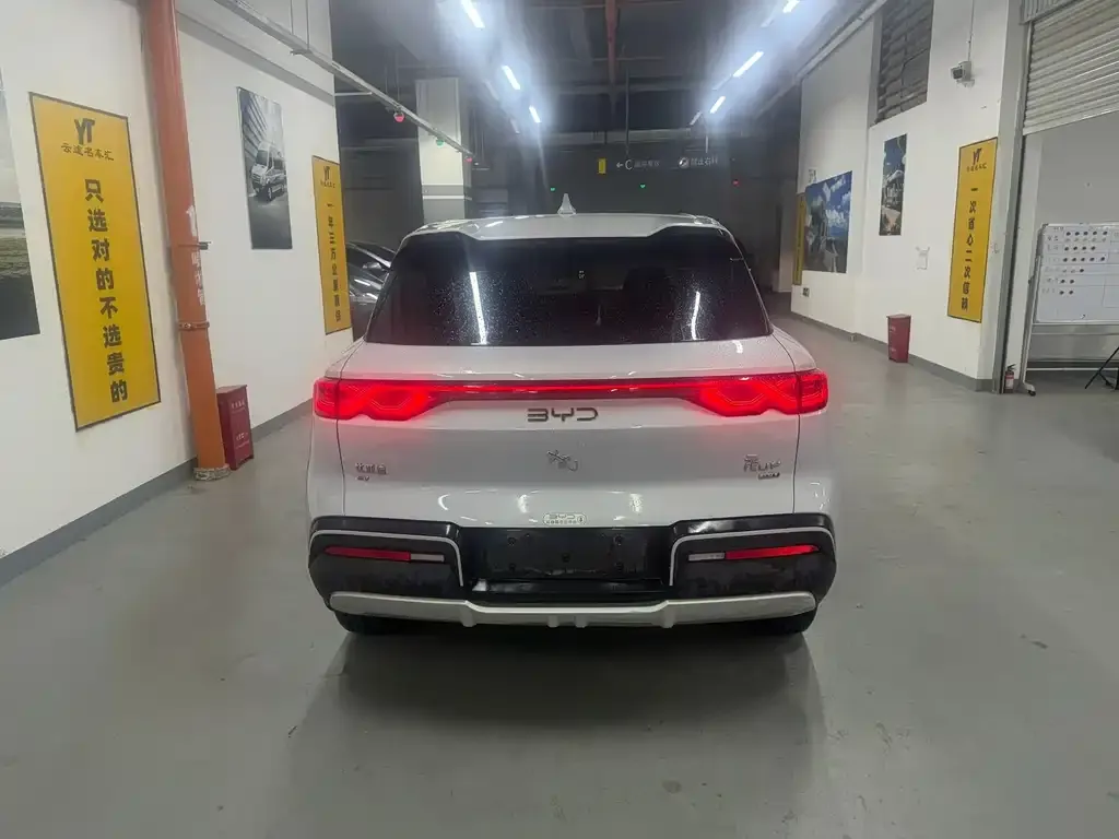 BYD Yuan UP 2025 из CN, фото 4