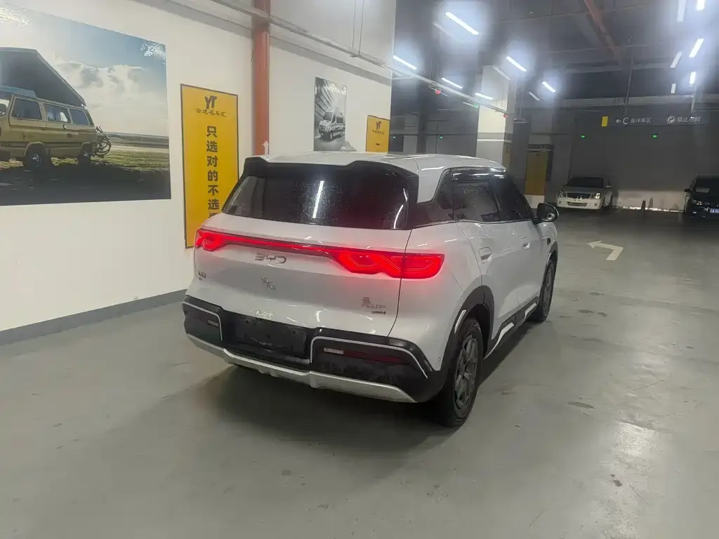 BYD Yuan UP 2025 из CN, фото 9