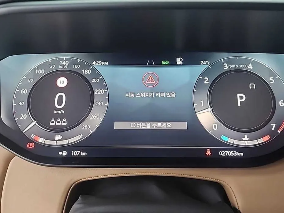 Land Rover Range Rover Sport 2024 из KR, фото 7
