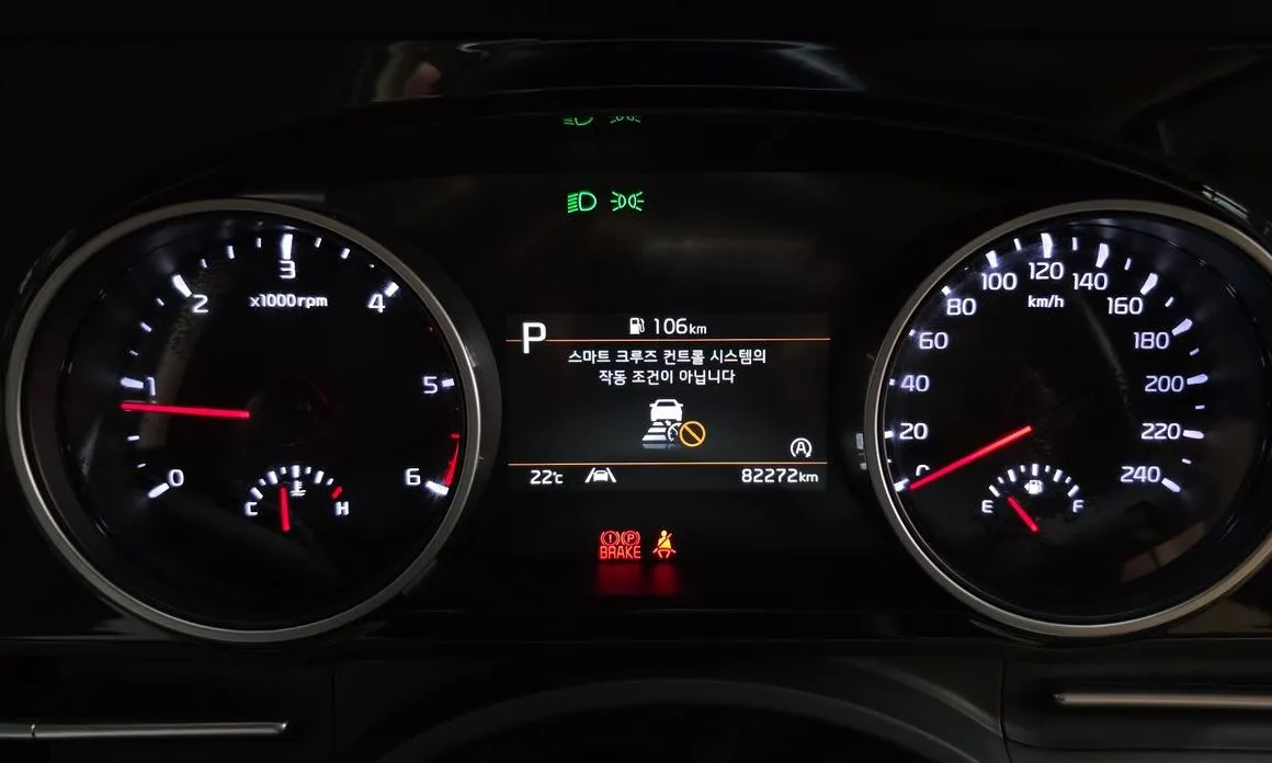 Kia Carnival 2023 из KR, фото 2