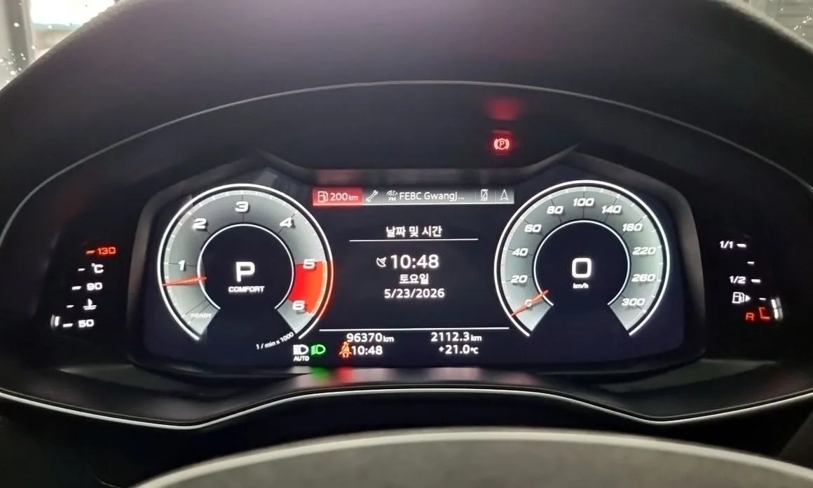 Audi A7 2021 из KR, фото 4
