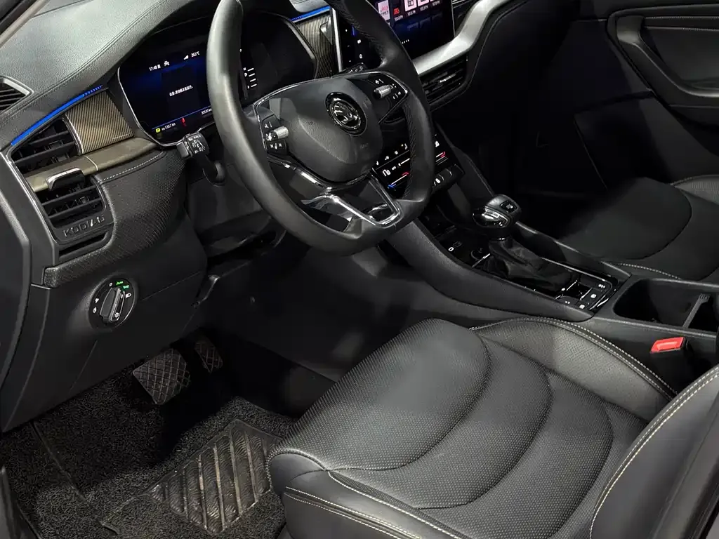 Skoda Kodiaq 2022 из CN, фото 10