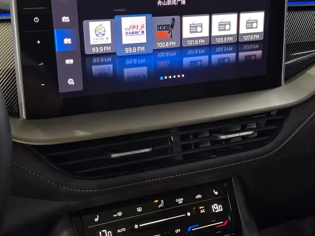 Skoda Kodiaq 2022 из CN, фото 7