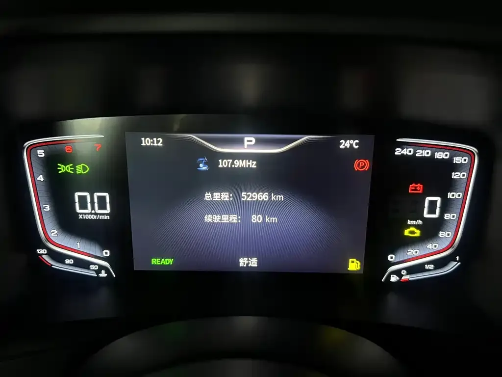 Hongqi HQ9 2023 из CN, фото 2