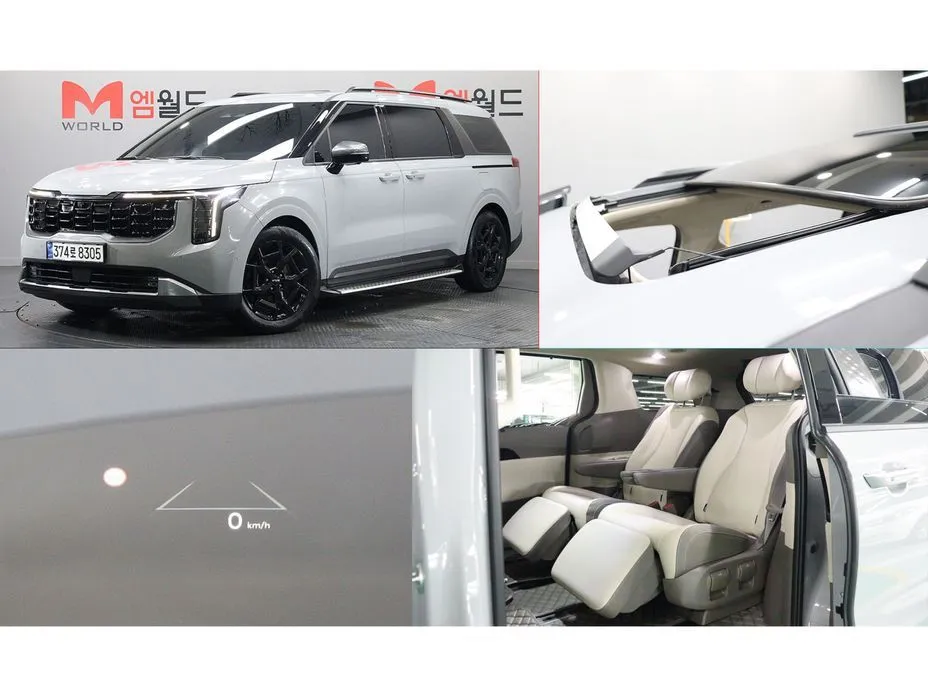 Kia Carnival 2024 из KR, фото 1