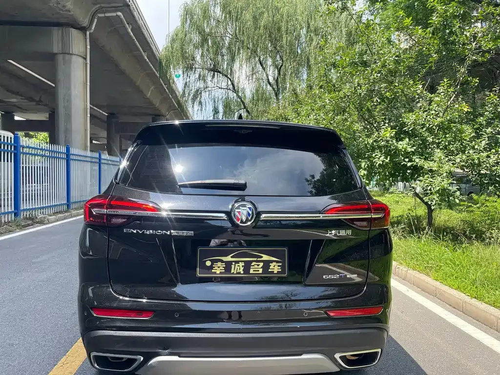 Buick Envision Plus — фото 6