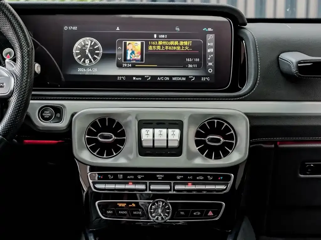Mercedes-Benz G-Class AMG — фото 4