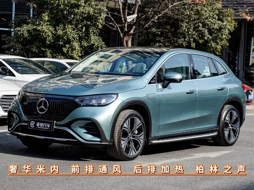 Mercedes-Benz EQE SUV — фото 1