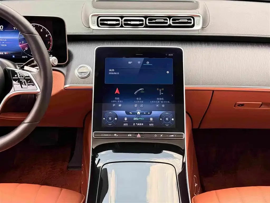 Mercedes-Benz S-Class 2021 из CN, фото 7
