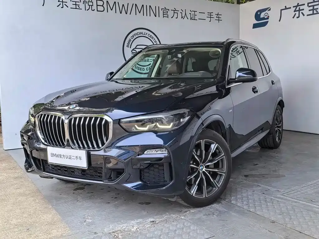 BMW X5 (Import)