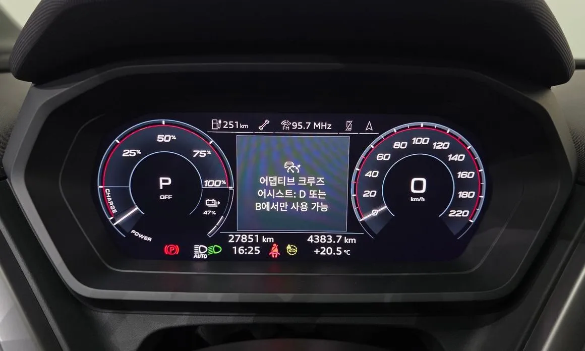 Audi Q4 e-tron 2023 из KR, фото 4