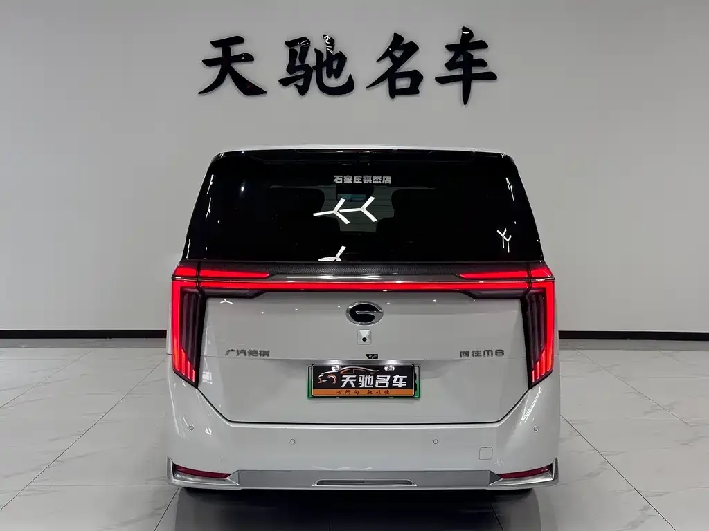 GAC Motor Trumpchi M8 — фото 2