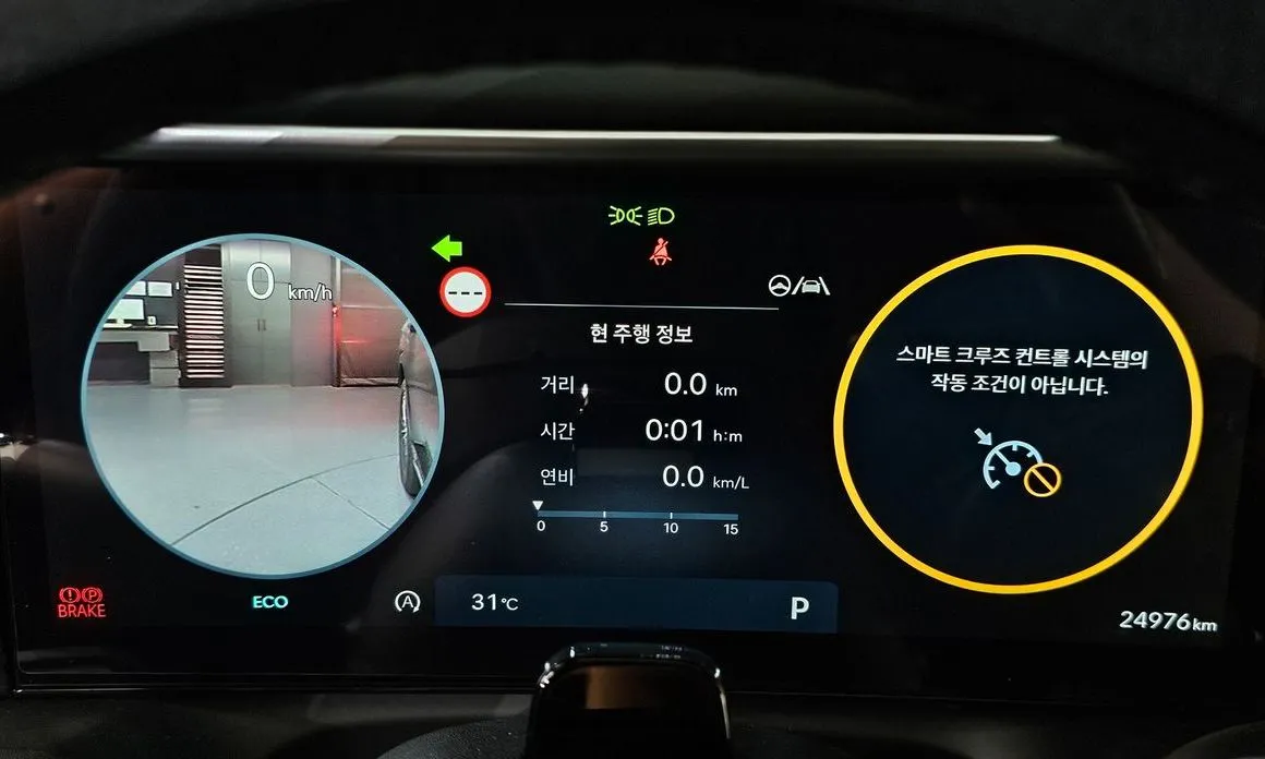 Hyundai Palisade 2026 из KR, фото 7
