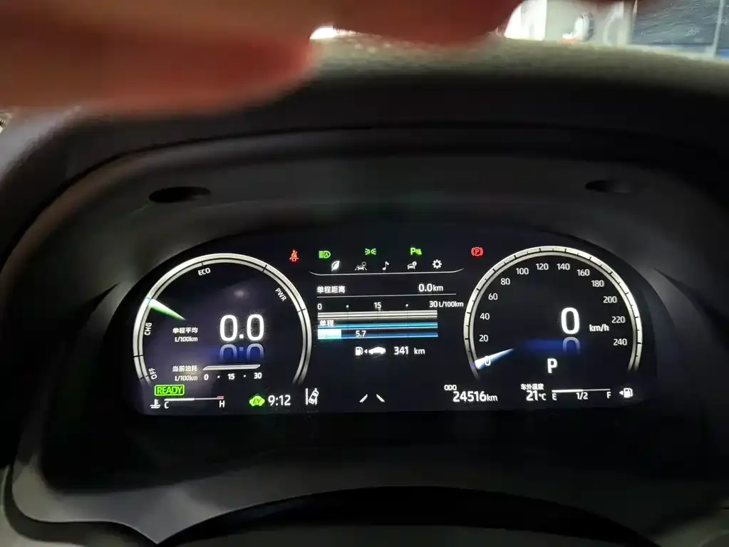 Toyota Camry 2024 из CN, фото 3