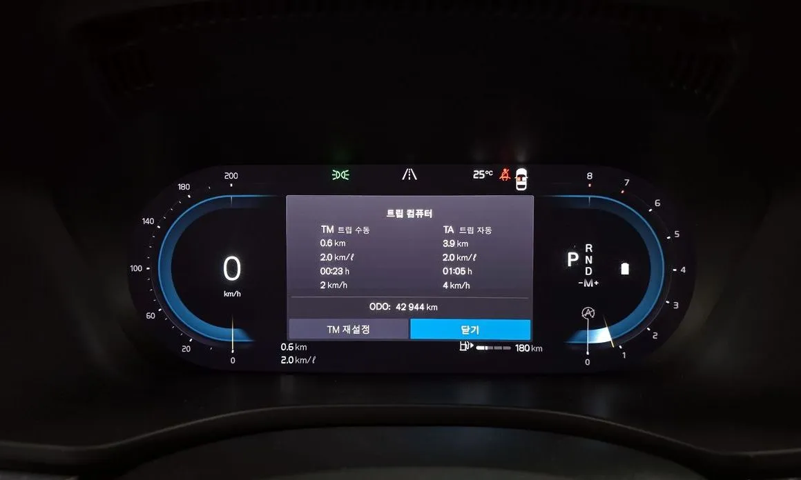 Volvo XC60 2022 из KR, фото 4