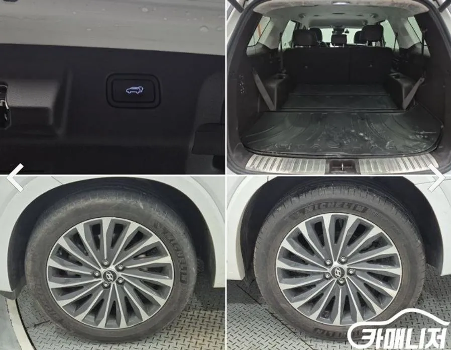 Hyundai Palisade 2024 из KR, фото 7
