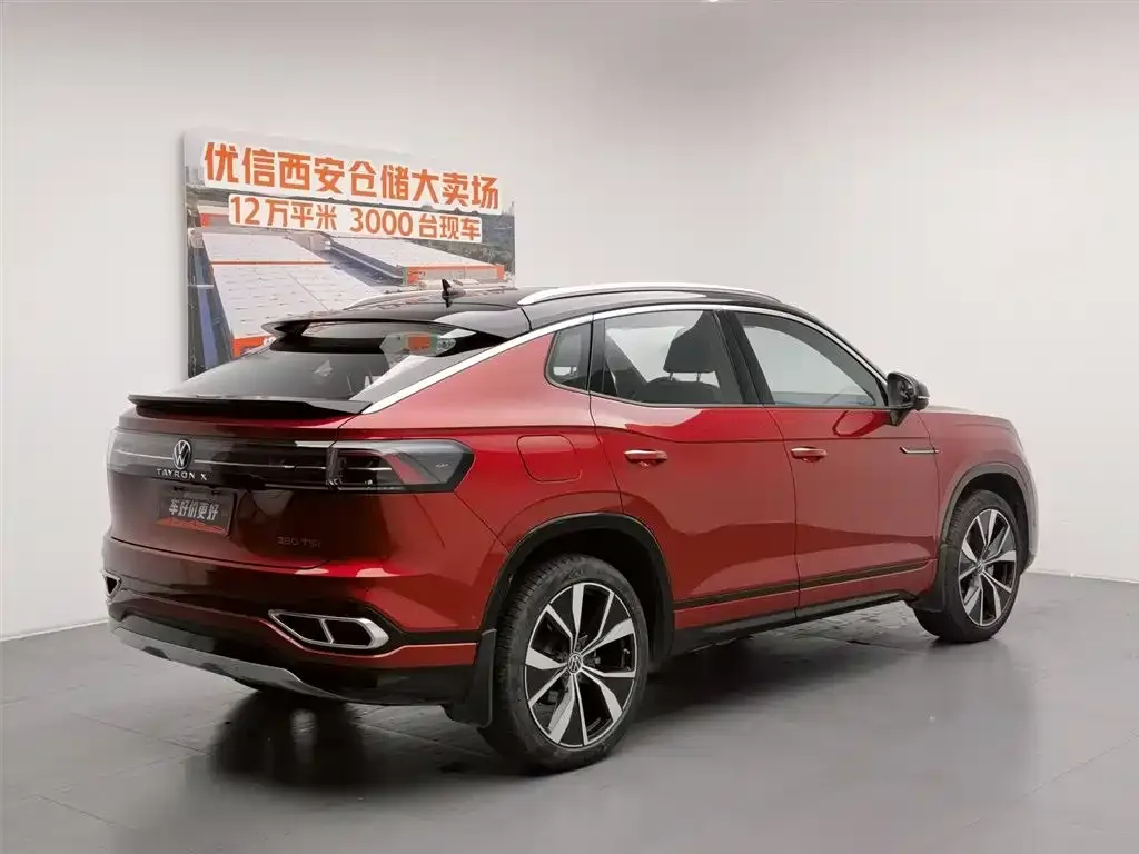 Volkswagen Tayron X 2023 из CN, фото 3