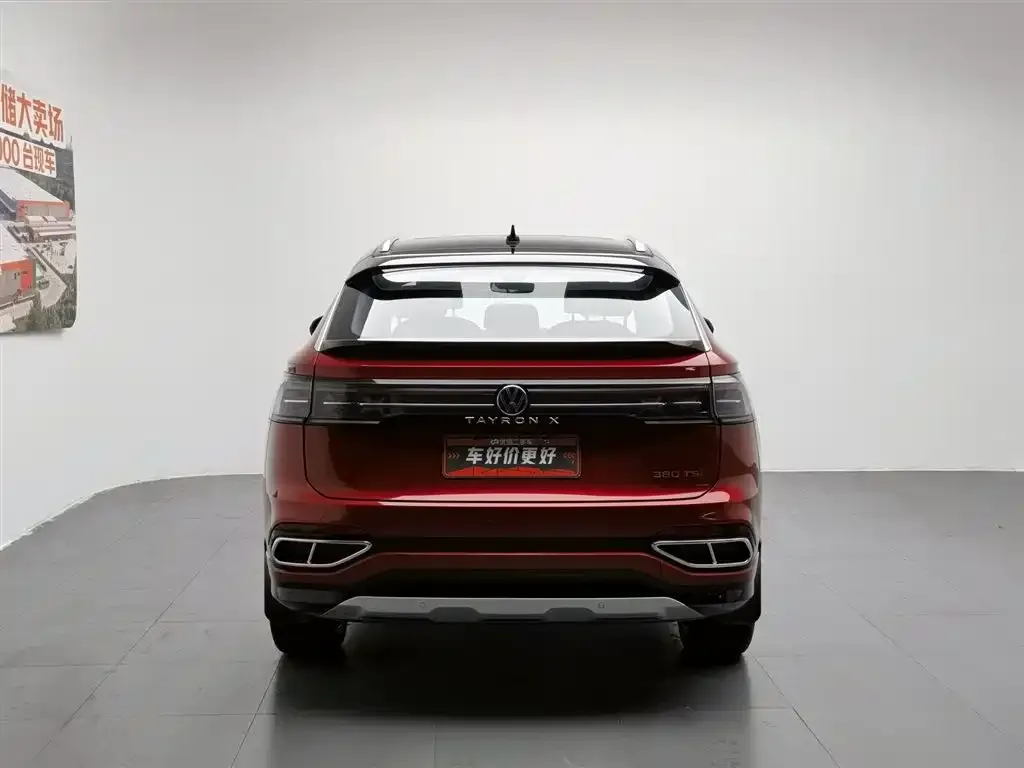 Volkswagen Tayron X 2023 из CN, фото 2