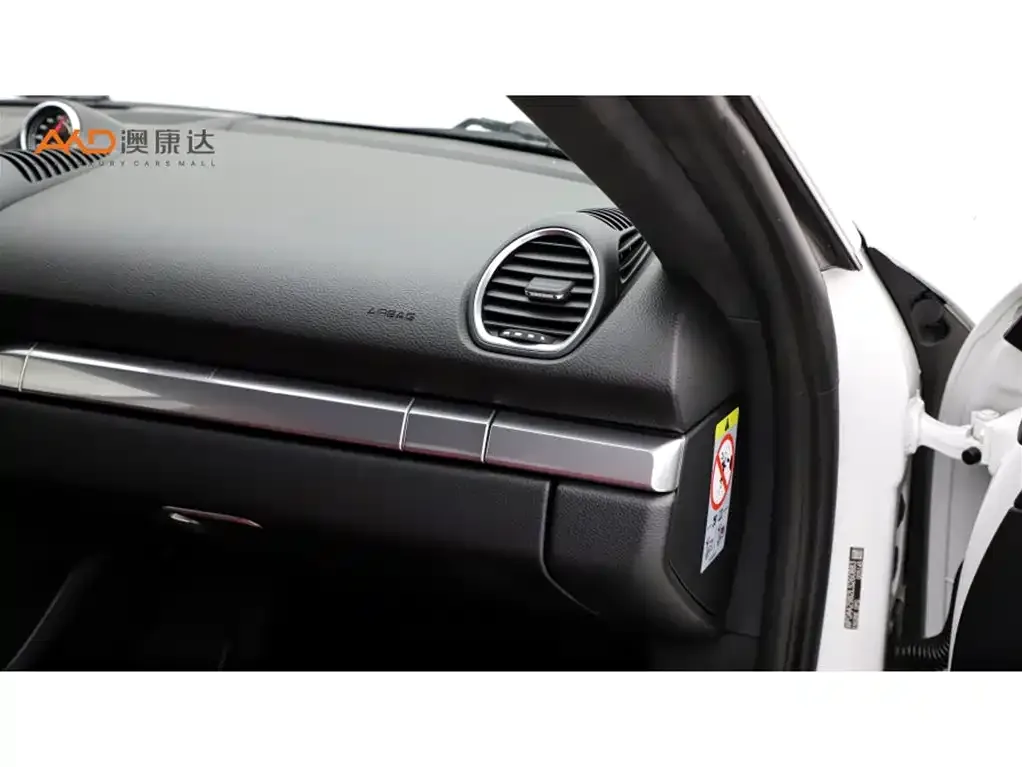 Porsche 718 2021 из CN, фото 2