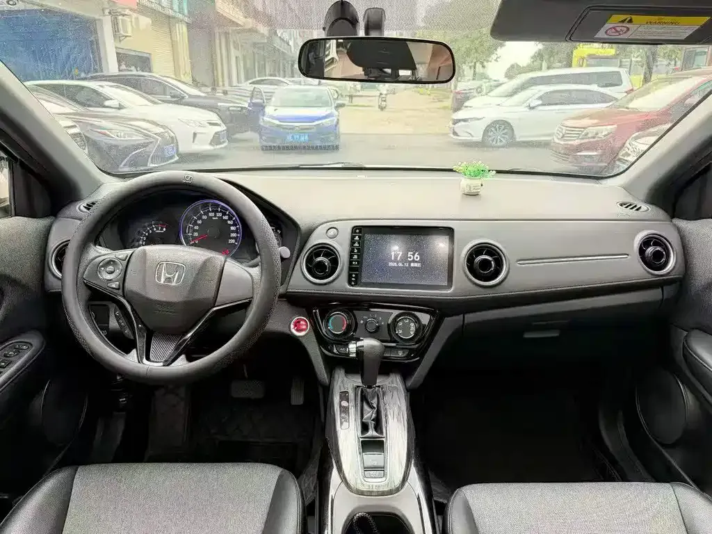 Honda XR-V 2022 из CN, фото 4