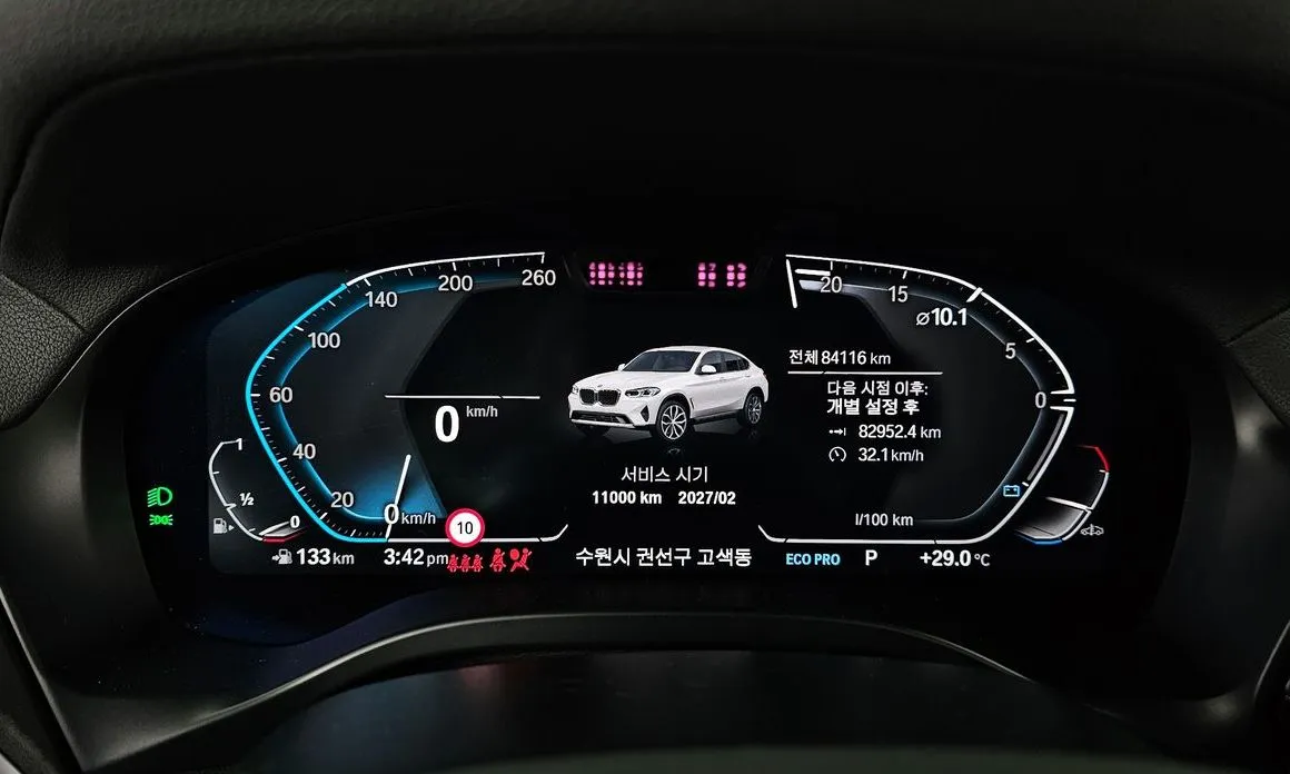 BMW X4 2022 из KR, фото 5