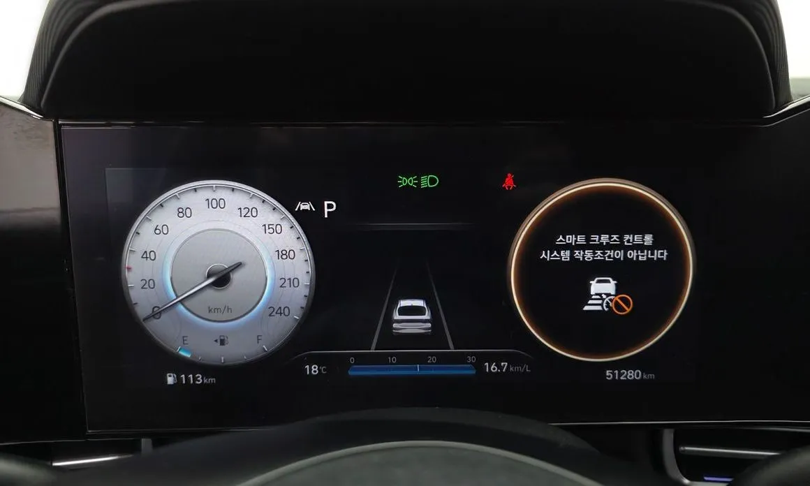 Hyundai AVANTE 2023 из KR, фото 8