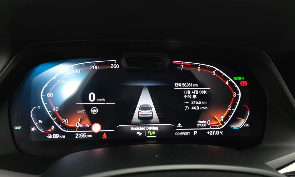 BMW X7 2021 из KR, фото 4