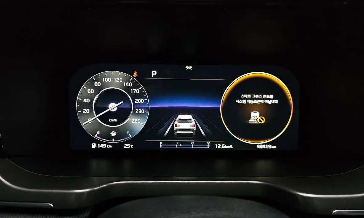 Kia Sorento 2022 из KR, фото 5