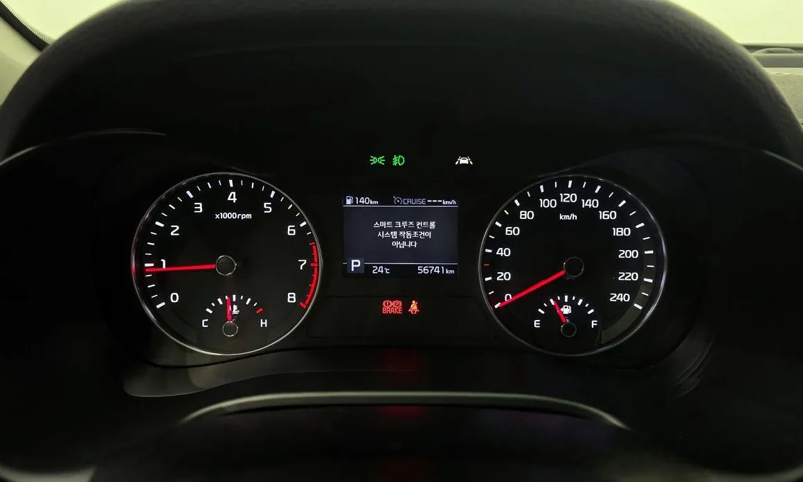 Kia K3 2021 из KR, фото 2
