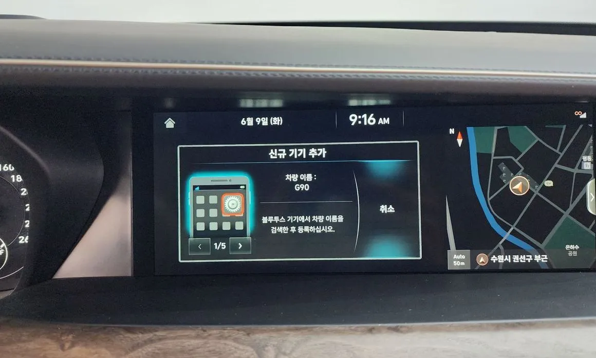 Genesis G90 2021 из KR, фото 2