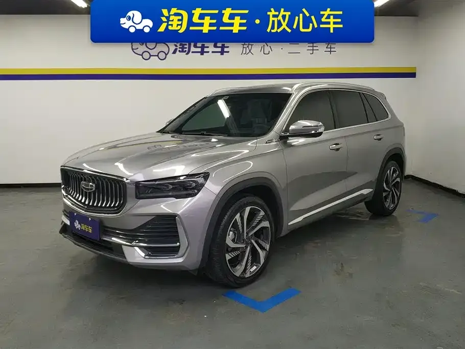 Geely Xingyue L — фото 1
