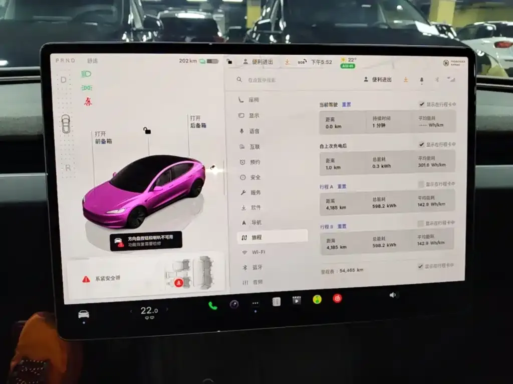 Tesla Model 3 — фото 2