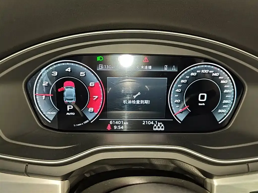 Audi A5 (Import) — фото 8