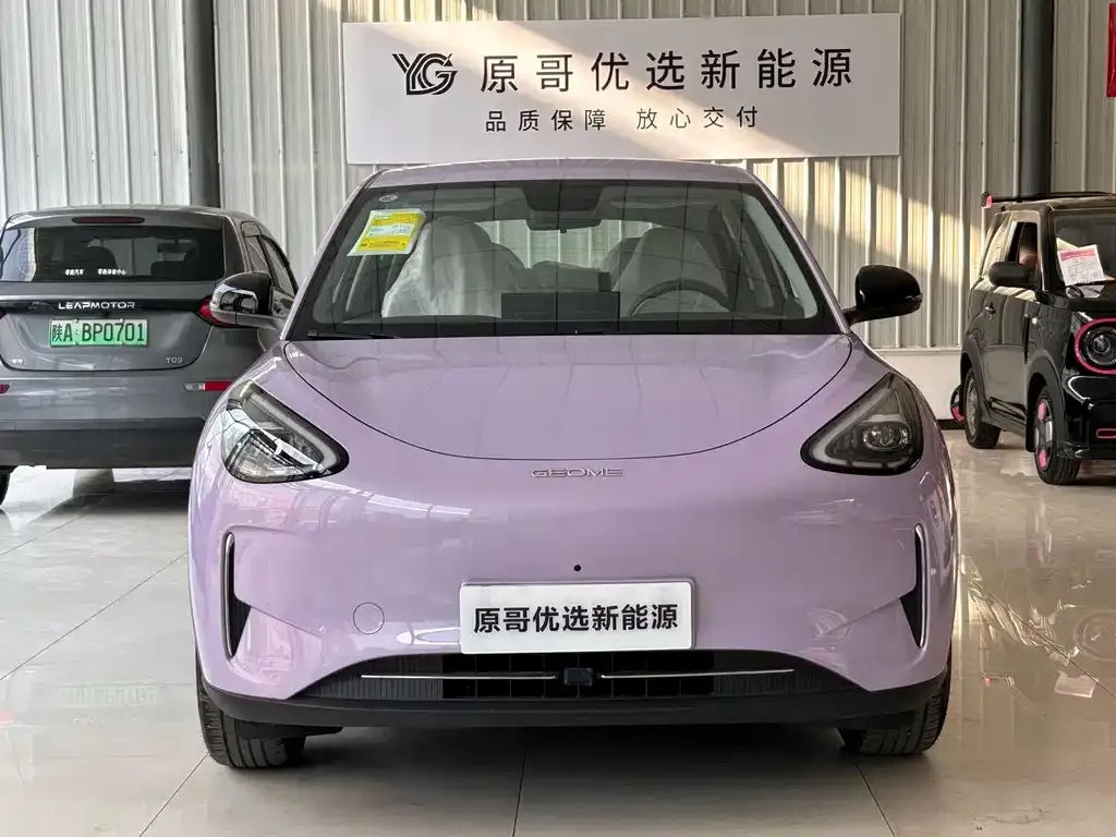 Geely Starburst 2026 из CN, фото 5