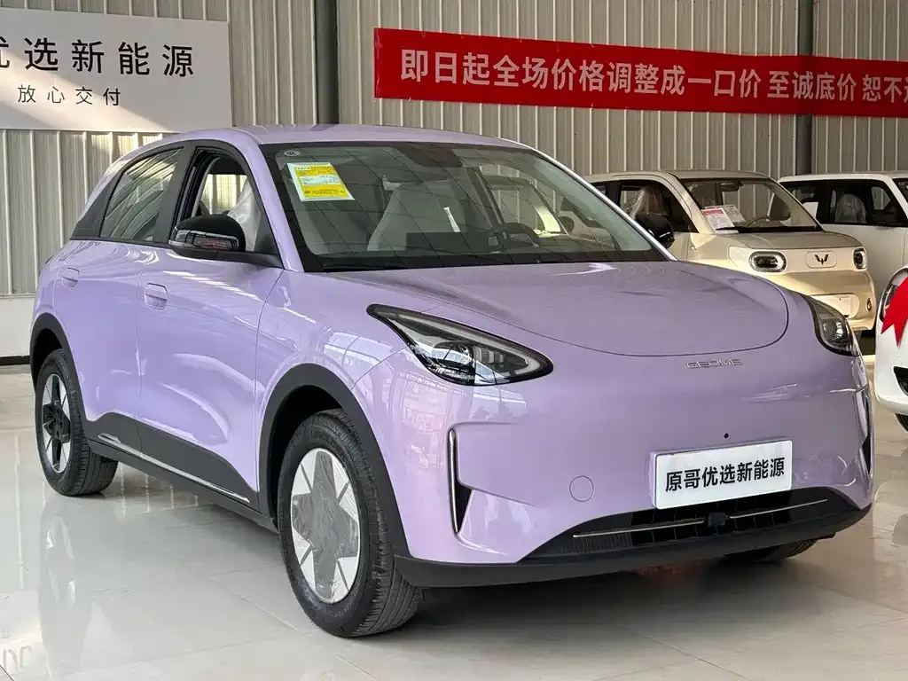 Geely Starburst 2026 из CN, фото 6