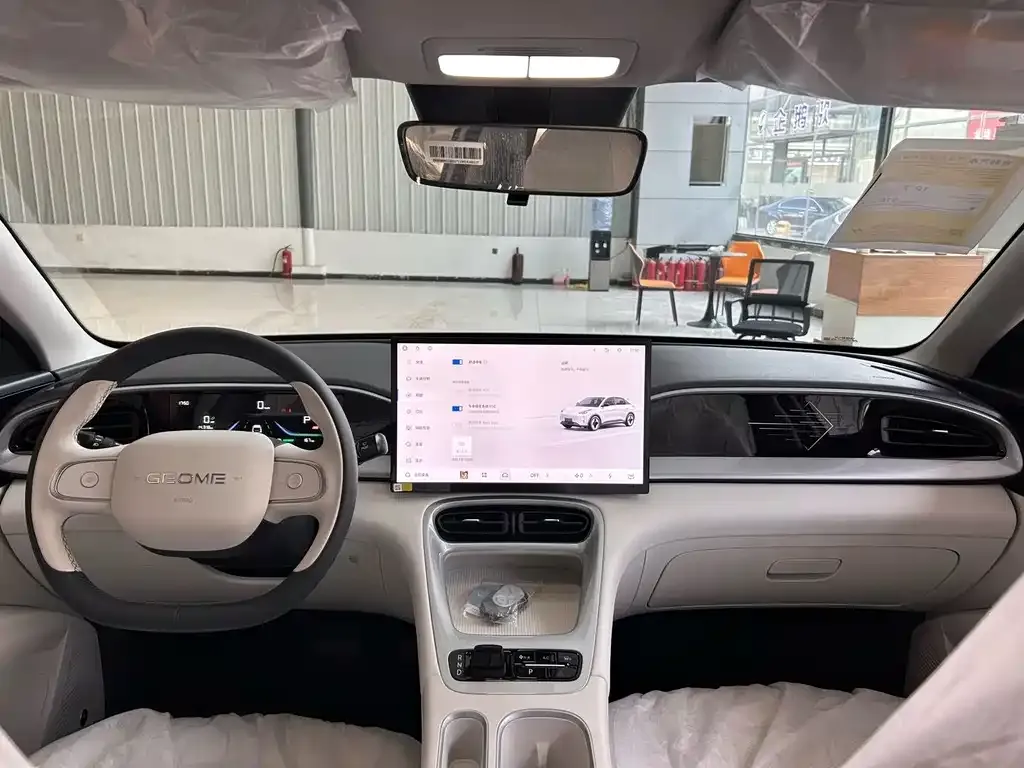 Geely Starburst 2026 из CN, фото 4