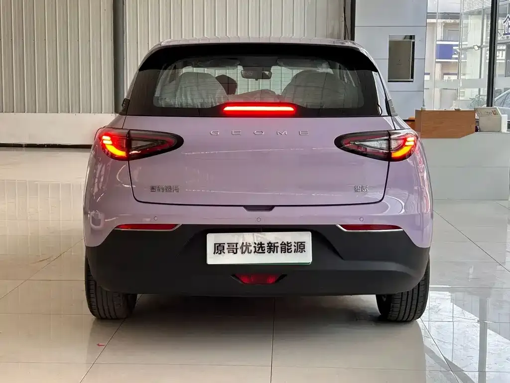 Geely Starburst 2026 из CN, фото 2
