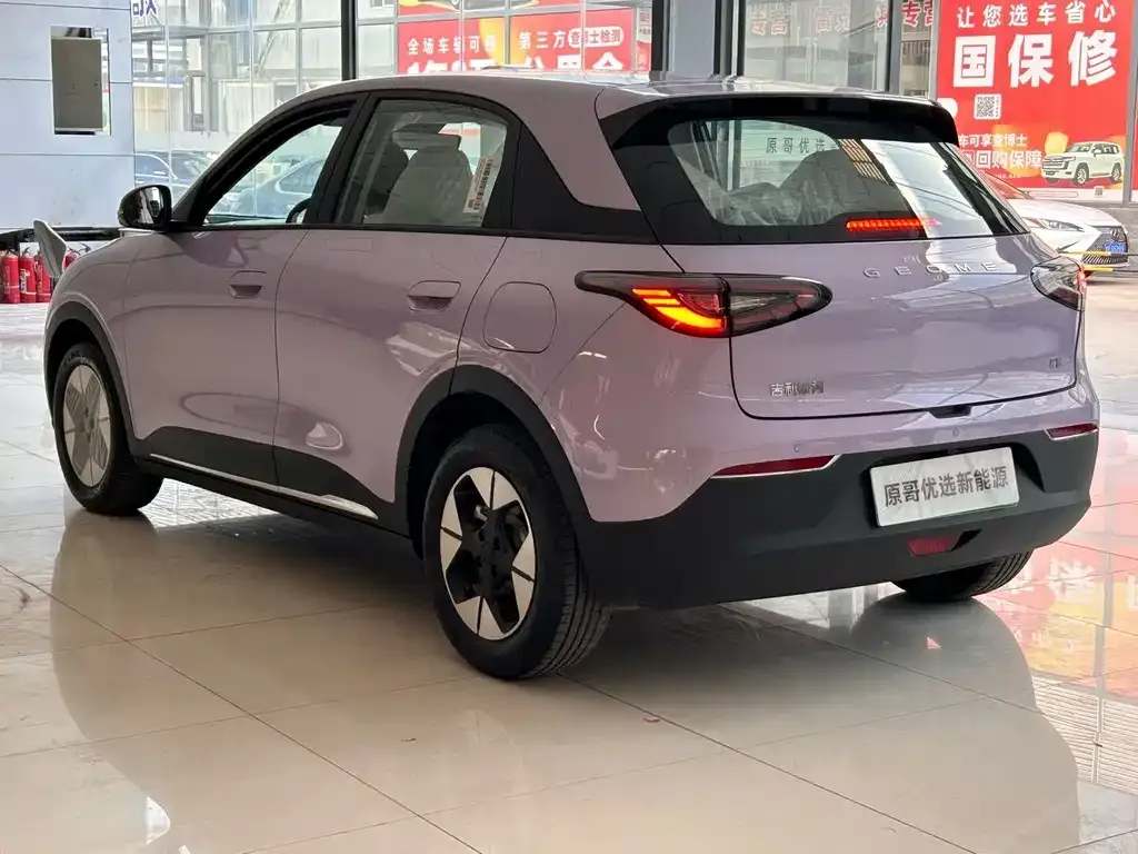 Geely Starburst 2026 из CN, фото 9