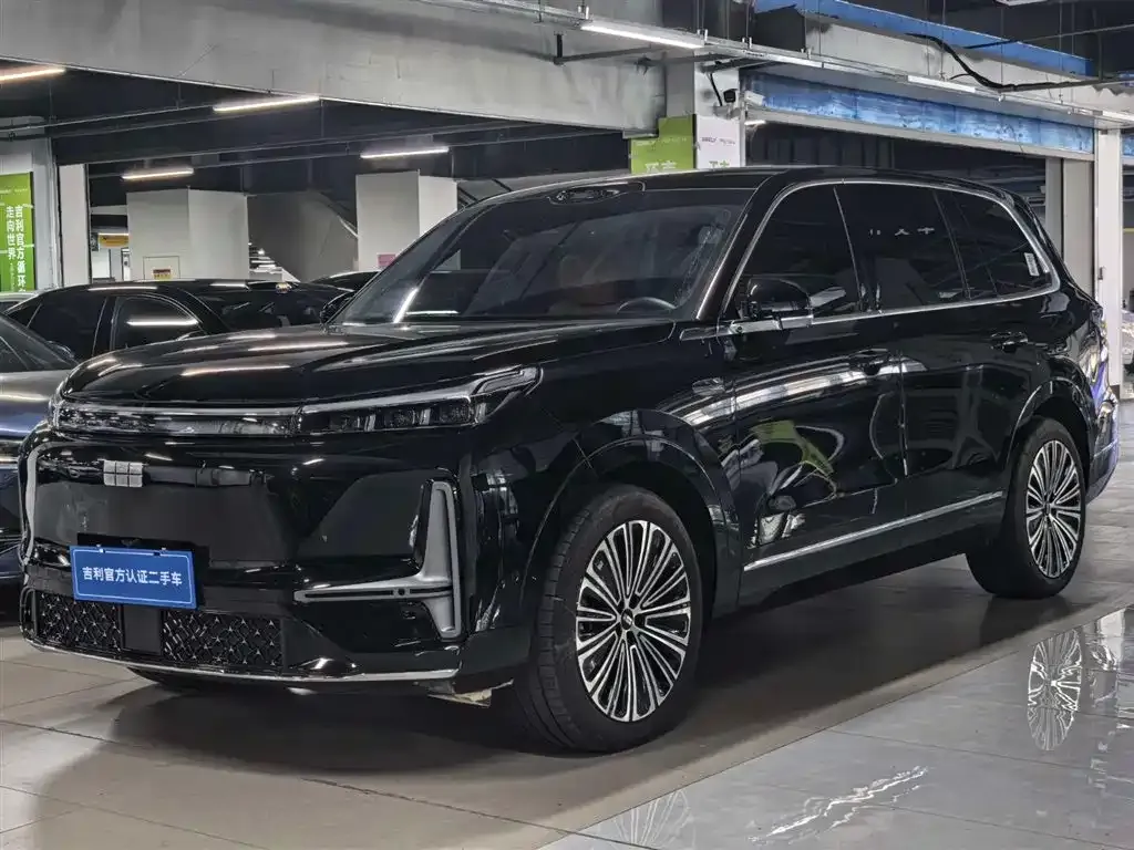 Geely Galaxy M9