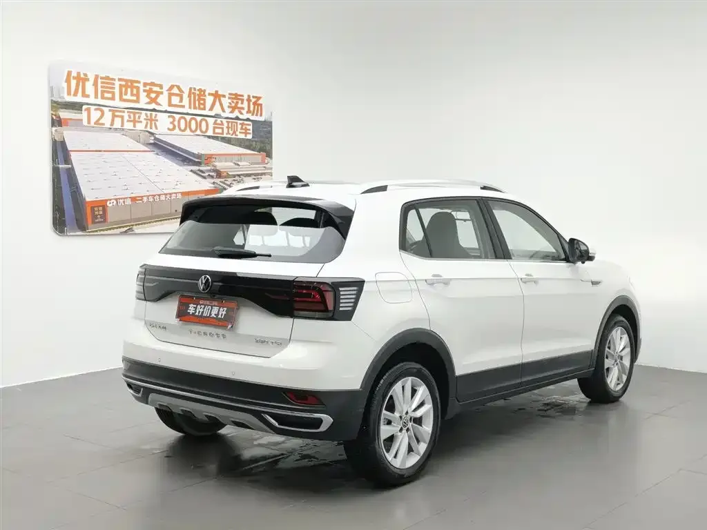 Volkswagen T-Cross 2022 из CN, фото 7