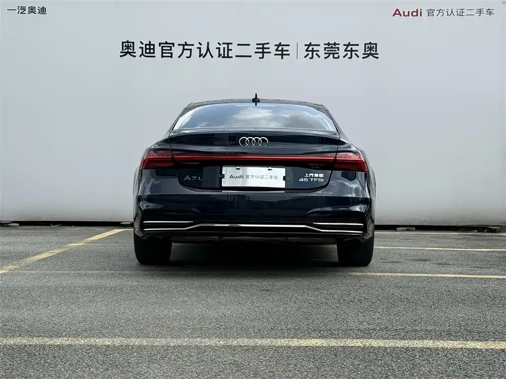 Audi A7L — фото 2
