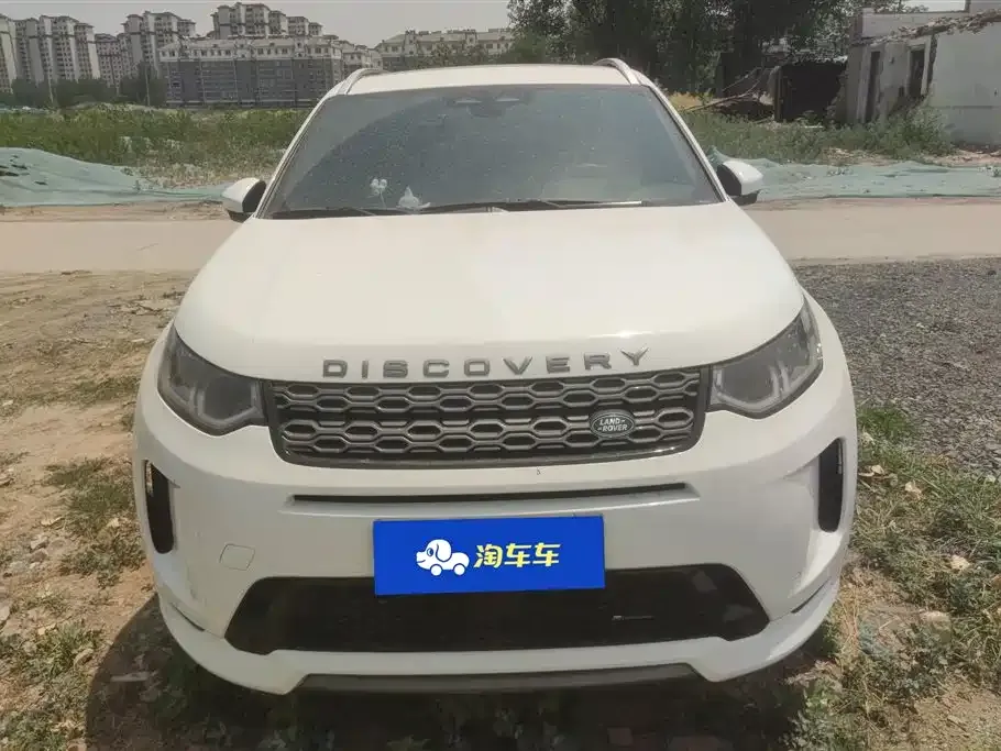Land Rover Discovery Sport — фото 10
