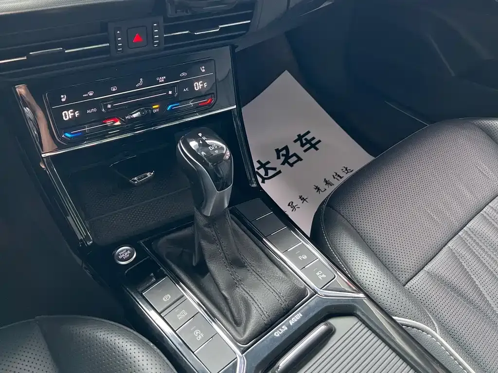 Volkswagen Passat — фото 6