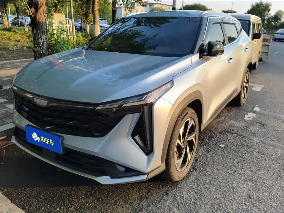 Geely Boyue
