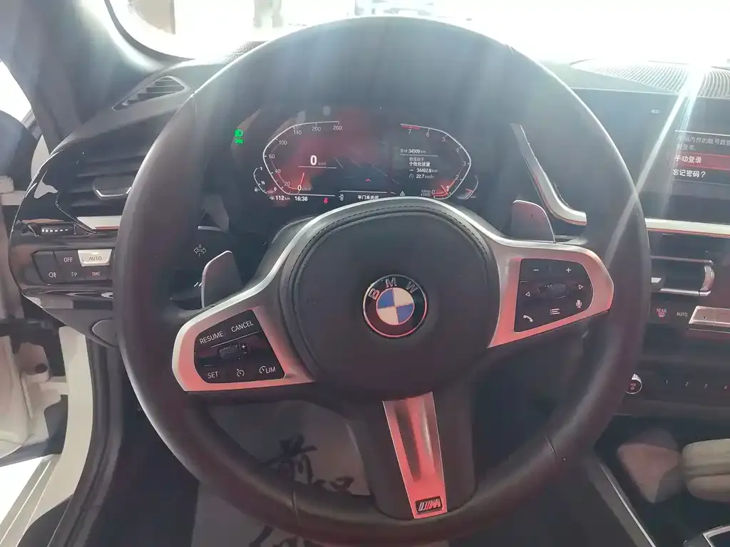 BMW Z4 2023 из CN, фото 8