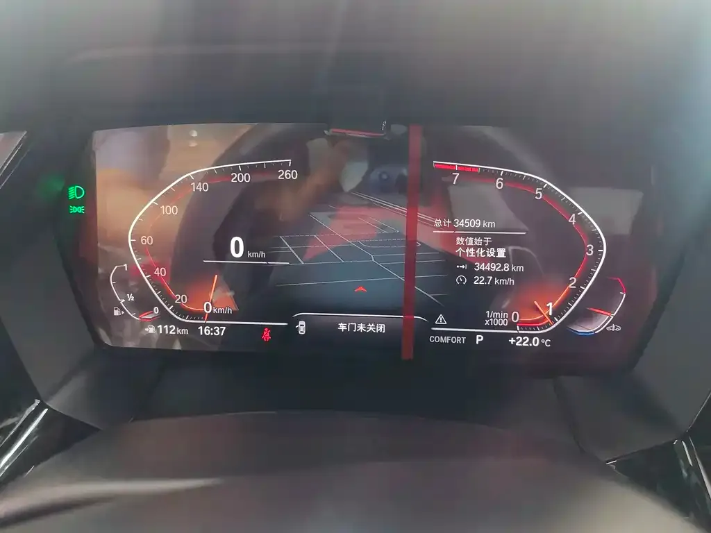 BMW Z4 2023 из CN, фото 4