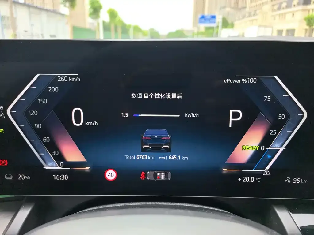 BMW i5 2026 из CN, фото 7
